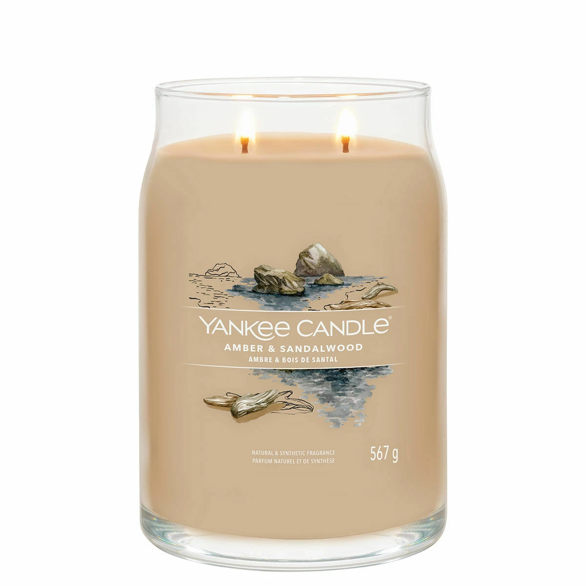 Yankee Candle Amber & Sandalwood Signature Large Jar Candle 2 Yankee Candle Amber & Sandalwood Signature Large Jar Candle - Image 2