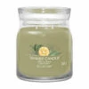 Yankee Candle Sage & Citrus Signature Medium Jar Candle