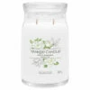 Yankee Candle White Gardenia Signature Large Jar Candle