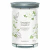 Yankee Candle White Gardenia Signature Large Tumbler Candle