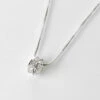 Equilibrium Silver-Plated Kiss Sparkle Ring Necklace