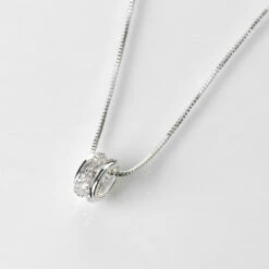 Equilibrium Silver-Plated Kiss Sparkle Ring Necklace