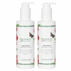 Botanic Garden Poppy Hand Wash & Lotion Gift Set 7 Botanic Garden Poppy Hand Wash & Lotion Gift Set -gifts shop bg0702 botanic garden poppy hand wash lotion gift set 03