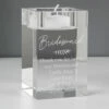 Personalised Leaf Glass Tea Light Holder